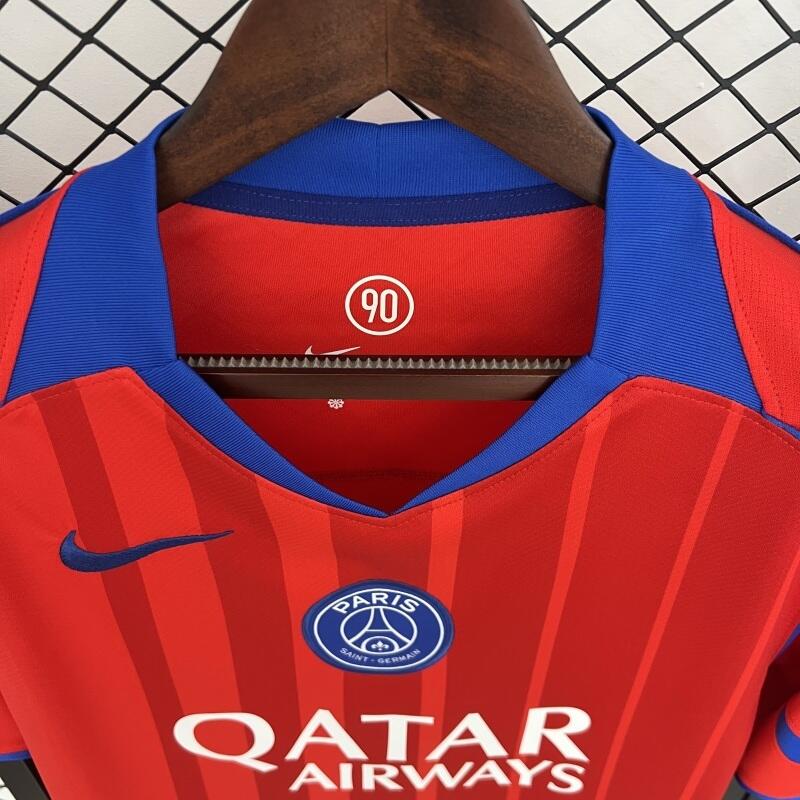 Maillot Third Stadium PSG Nike 25/26