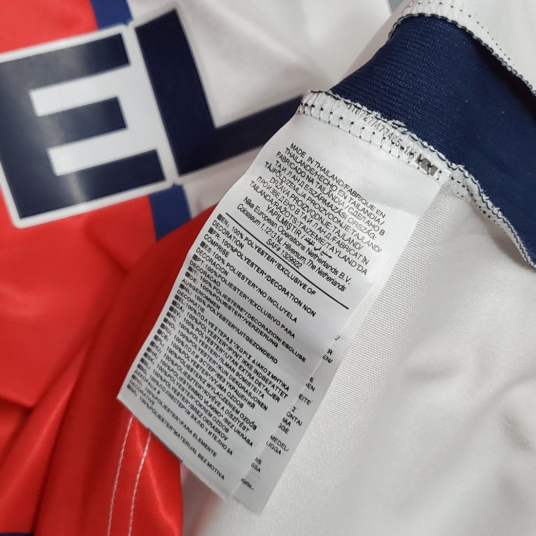 Maillot PSG Rétro 98/99 - Extérieur