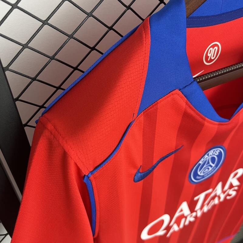 Maillot Third Stadium PSG Nike 25/26