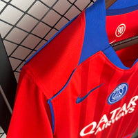 Maillot Third Stadium PSG Nike 25/26